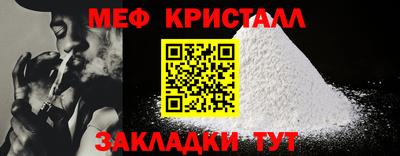 гидра Малгобек