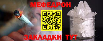 MDMA Premium VHQ Мариинск