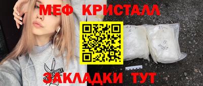 скорость mdpv Малоярославец