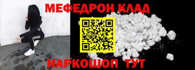 гидра Малгобек