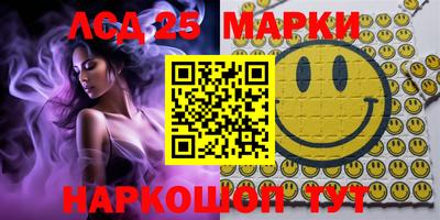 MDMA Premium VHQ Мариинск