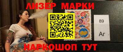 MDMA Premium VHQ Мариинск
