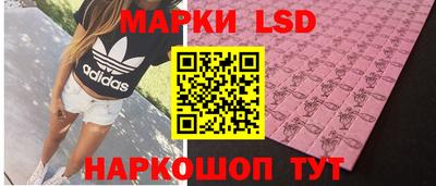 MDMA Premium VHQ Мариинск