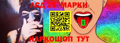 скорость mdpv Малоярославец