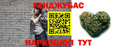 MDMA Premium VHQ Мариинск