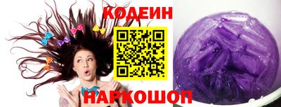 гидра Малгобек