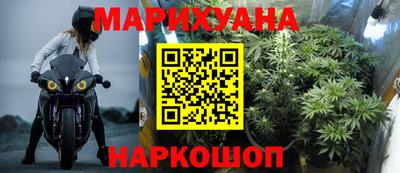 скорость mdpv Малоярославец