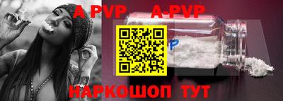 MDMA Premium VHQ Мариинск