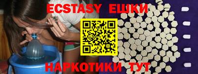скорость mdpv Малоярославец