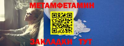 MDMA Premium VHQ Мариинск