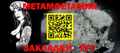 MDMA Premium VHQ Мариинск
