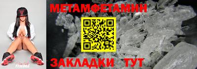 дживик Можайск