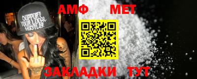 MDMA Premium VHQ Мариинск
