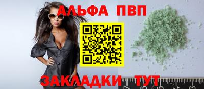 скорость mdpv Малоярославец