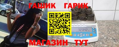 кокаин VHQ Можга