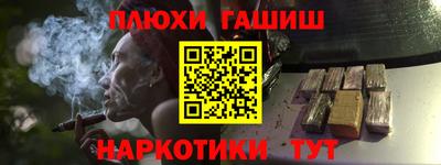 MDMA Premium VHQ Мариинск