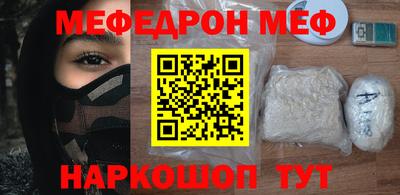 скорость mdpv Малоярославец