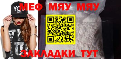 скорость mdpv Малоярославец