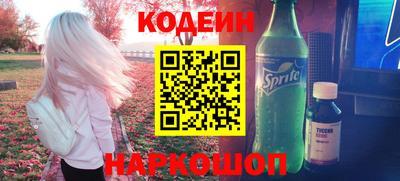 гидра Малгобек