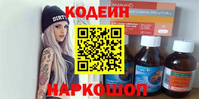 скорость mdpv Малоярославец