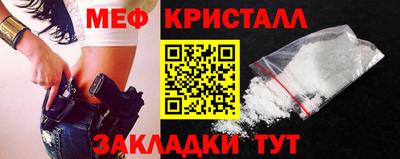 MDMA Premium VHQ Мариинск