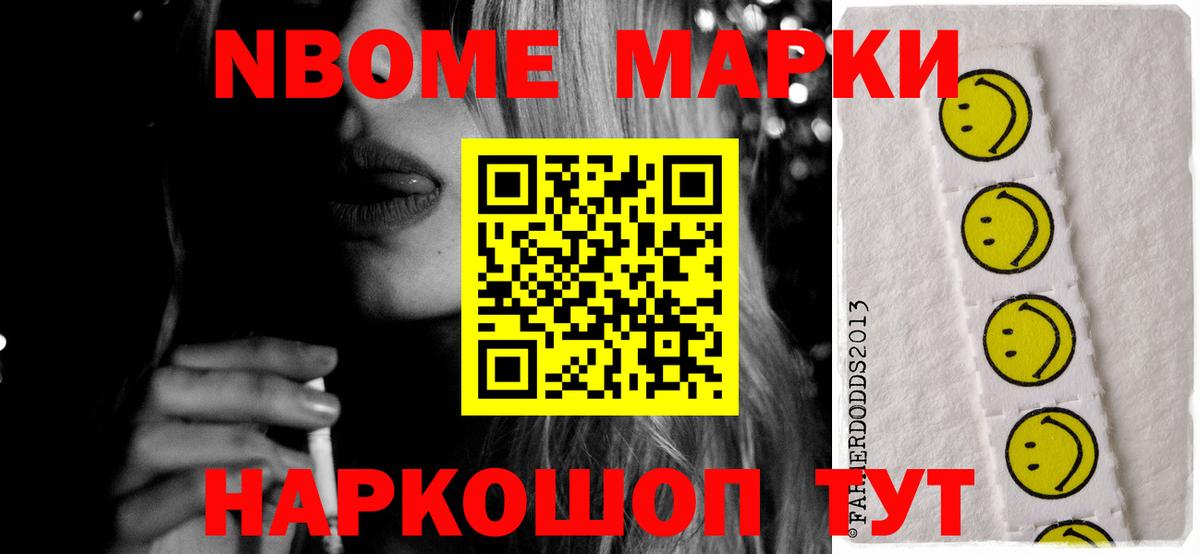 LSD-25 экстази ecstasy  Лсд 25 экстази кислота  hydra   Первоуральск  Вход с VPN 